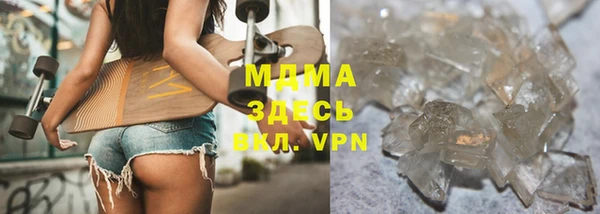 метадон Лихославль