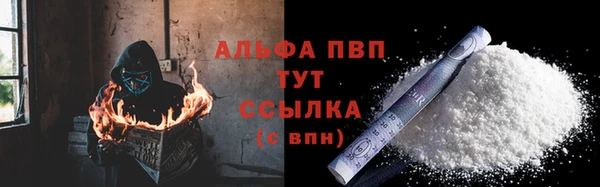 хмурый Лиски