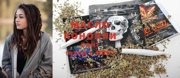 метадон Лихославль