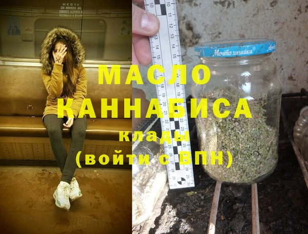 хмурый Лиски