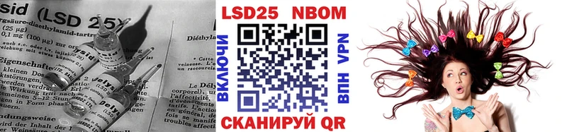 Лсд 25 экстази ecstasy  Купить закладки  Ахтырский 