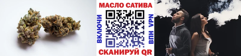 Купить  Ахтырский  ТГК жижа 